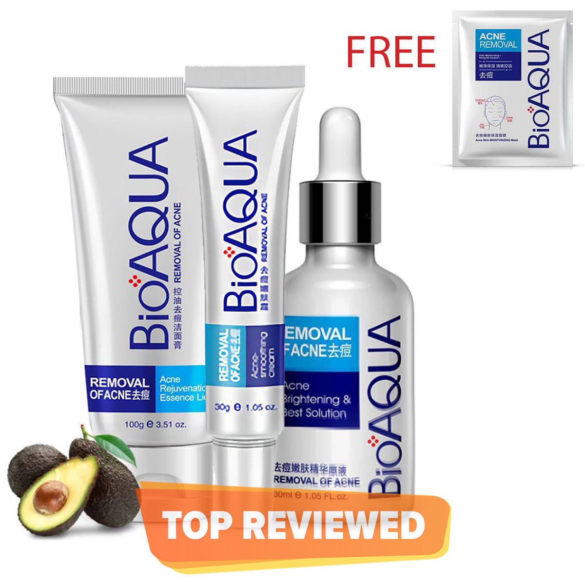 BIOAQUA Skin Care Acne Face Treatment