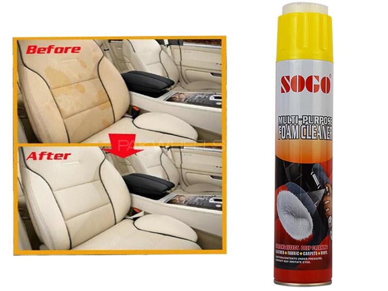 Multi-Purpose Foam Cleaner - 650ml