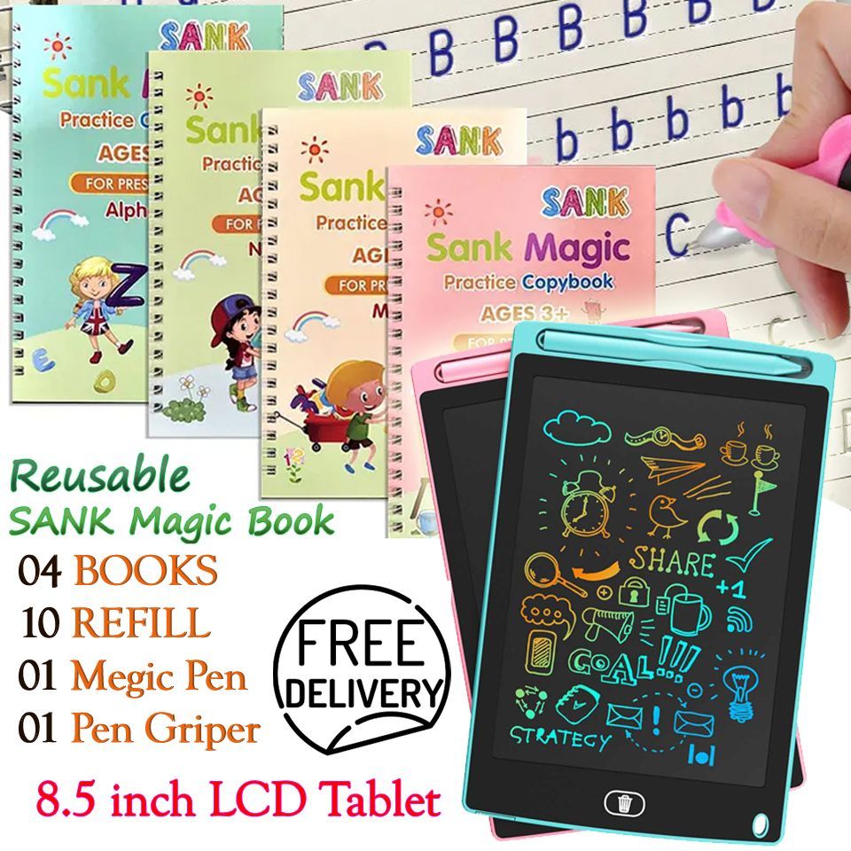 8.5 Inch LCD Writing Tablet
