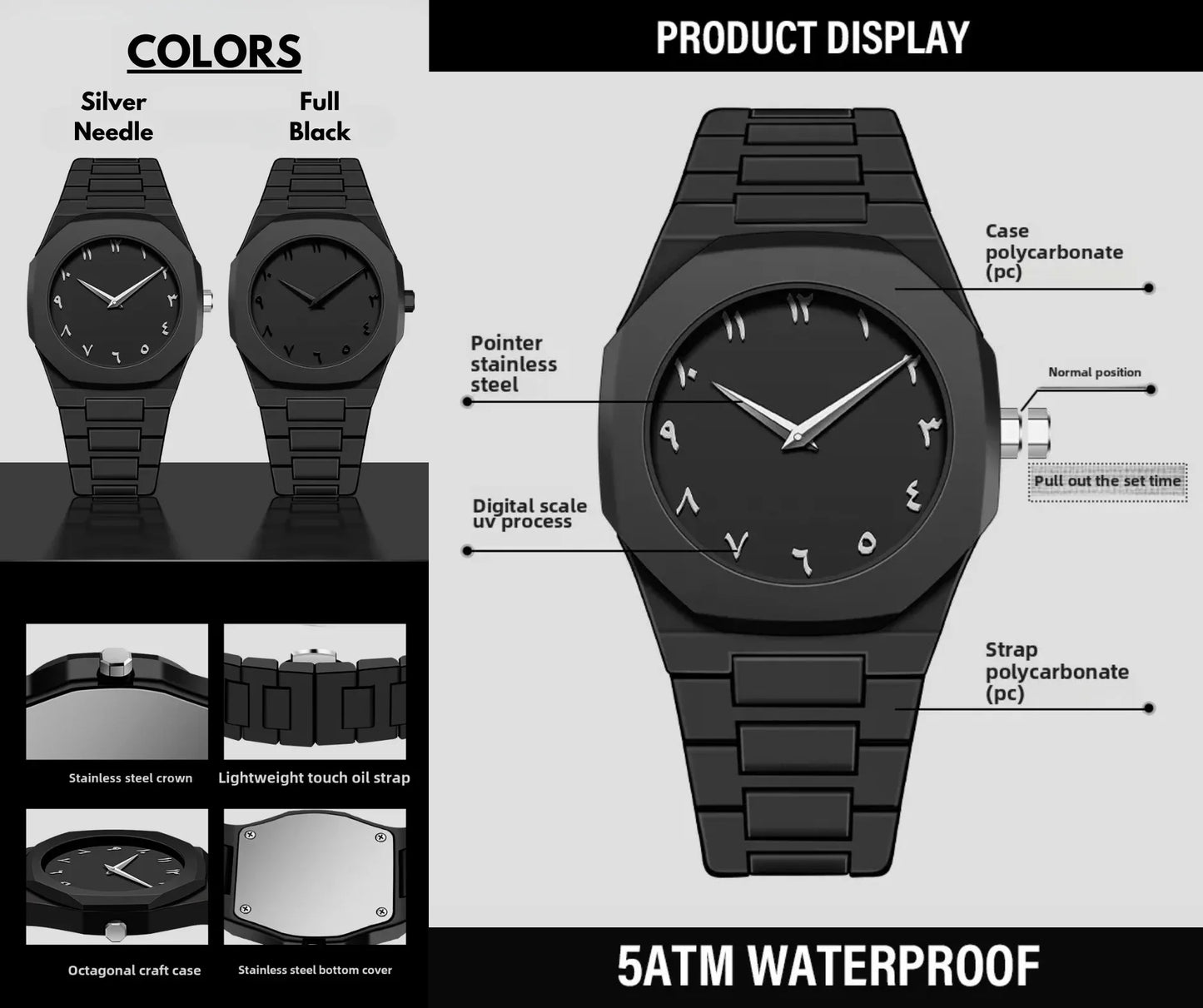 Black Arabic Aura Watch