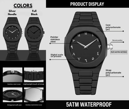 Black Arabic Aura Watch